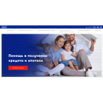 Все отзывы о Осторожно мошенники!! http://ga-in.ru ООО Гарантинвест на stena-otzyvov.ru