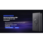 Все отзывы о Осторожно мошенники!! http://galaxy-s9-market.ru на stena-otzyvov.ru