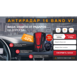 Все отзывы о Осторожно мошенники!! http://good-shop24.website на stena-otzyvov.ru