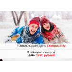 Все отзывы о Осторожно мошенники!! http://gratex.sale-action.ru на stena-otzyvov.ru