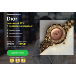 Все отзывы о Осторожно мошенники!! http://greensun24.ru на stena-otzyvov.ru