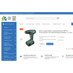 Все отзывы о Осторожно мошенники!! http://greenteh.site, greenteh.site, flagma-24.site на stena-otzyvov.ru