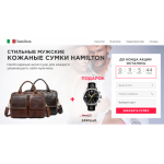 Все отзывы о Осторожно мошенники!! http://hamilton-2019.ru на stena-otzyvov.ru
