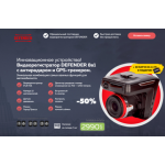 Все отзывы о Осторожно мошенники!! http://happyhours.tk на stena-otzyvov.ru