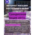 Все отзывы о Осторожно мошенники!! http://home-dream2.ru на stena-otzyvov.ru