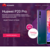 Осторожно мошенники!! http://huawei3i.newbig-sale.ru