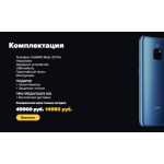 Все отзывы о Осторожно мошенники!! http://hyawei-sale-store.ru на stena-otzyvov.ru