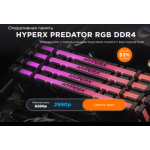 Все отзывы о Осторожно мошенники!! http://hyper-x.top на stena-otzyvov.ru