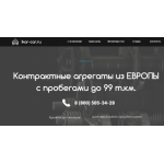 Все отзывы о Осторожно мошенники!! http://ikar-car.ru (Икар-кар.ру) на stena-otzyvov.ru