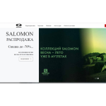 Все отзывы о Осторожно мошенники!! http://in.best-markets.site на stena-otzyvov.ru