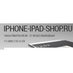 Все отзывы о Осторожно мошенники!! http://iphone-ipad-shop.ru на stena-otzyvov.ru