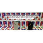 Все отзывы о Осторожно мошенники!! http://iphone23-shop.ru на stena-otzyvov.ru