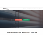 Все отзывы о Осторожно мошенники!! http://jaluzishtori.ru (Жалюзишторы.ру) на stena-otzyvov.ru