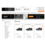 Все отзывы о Осторожно мошенники!! http://jegetle.ru на stena-otzyvov.ru