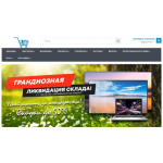 Все отзывы о Осторожно мошенники!! http://kazan-tvshop.ru (Казань-твшоп.ру) на stena-otzyvov.ru