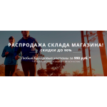 Все отзывы о Осторожно мошенники!! http://kostum61.ru на stena-otzyvov.ru