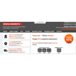 Все отзывы о Осторожно мошенники!! http://kross-markets.ru на stena-otzyvov.ru