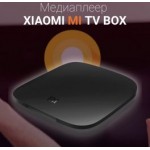 Все отзывы о Осторожно мошенники!! http://ksiaomi.site на stena-otzyvov.ru