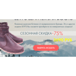 Все отзывы о Осторожно мошенники!! http://levis-boot.ru на stena-otzyvov.ru