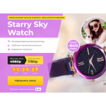 Все отзывы о Осторожно мошенники!! http://likeshops.ru на stena-otzyvov.ru