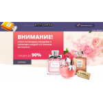 Все отзывы о Осторожно мошенники!! http://luxes-parfum.ru на stena-otzyvov.ru