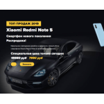 Все отзывы о Осторожно мошенники!! http://magazinsuper-skidki.ru-onlinemarket.ru на stena-otzyvov.ru