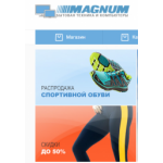 Все отзывы о Осторожно мошенники!! http://magnum-shops.ru (Магнум-шопс.ру), http://i-magnum.ru/ на stena-otzyvov.ru