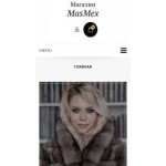 Все отзывы о Осторожно мошенники!! http://magzapad.ru на stena-otzyvov.ru