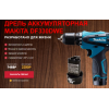 Осторожно мошенники!! http://makita-online24.ru