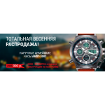 Все отзывы о Осторожно мошенники!! http://manman04.ru на stena-otzyvov.ru