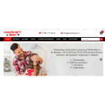 Все отзывы о Осторожно мошенники!! http://market-bay.ru на stena-otzyvov.ru