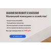 Осторожно мошенники!! http://marketonlne.ru