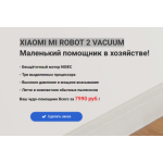 Все отзывы о Осторожно мошенники!! http://marketonlne.ru на stena-otzyvov.ru
