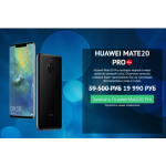 Все отзывы о Осторожно мошенники!! http://mate-sklad.ru на stena-otzyvov.ru