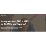 Все отзывы о Осторожно мошенники!! http://maxengine.ru на stena-otzyvov.ru