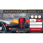 Все отзывы о Осторожно мошенники!! http://may-sales-rf.ru на stena-otzyvov.ru