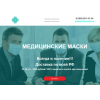 Осторожно мошенники!! http://medmassk.ru, medmassk.ru