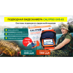 Все отзывы о Осторожно мошенники!! http://megasaleshopin.host на stena-otzyvov.ru