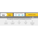 Все отзывы о Осторожно мошенники!! http://mibox-s.ru на stena-otzyvov.ru