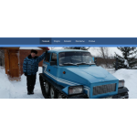 Все отзывы о Осторожно мошенники!! http://migalkii.ru на stena-otzyvov.ru