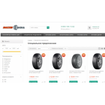 Все отзывы о Осторожно мошенники!! http://mnogoshin.online (Многошин.онлайн) на stena-otzyvov.ru