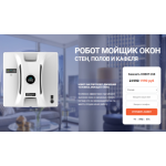 Все отзывы о Осторожно мошенники!! http://moi.new-rus.ru на stena-otzyvov.ru