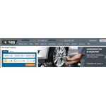 Все отзывы о Осторожно мошенники!! http://msk-auto-wheels.ru на stena-otzyvov.ru