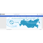 Все отзывы о Осторожно мошенники!! http://muzikshop.ru (Музикшоп.ру) на stena-otzyvov.ru