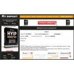 Все отзывы о Осторожно мошенники!! http://my-deposit.ru на stena-otzyvov.ru