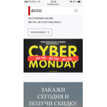 Все отзывы о Осторожно мошенники!! http://my.discontt.ru/ на stena-otzyvov.ru