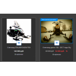 Все отзывы о Осторожно мошенники!! http://negovelov.ru (Неговелов.ру), Veloopark.ru (Велоопарк.ру) на stena-otzyvov.ru