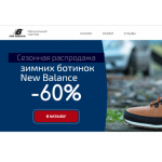 Все отзывы о Осторожно мошенники!! http://new-balance-winter.ru на stena-otzyvov.ru