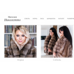 Все отзывы о Осторожно мошенники!! http://nicoletto.ru (Николетто.ру), antonione.ru на stena-otzyvov.ru