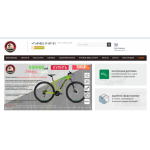 Все отзывы о Осторожно мошенники!! http://official.mtbstors.ru на stena-otzyvov.ru